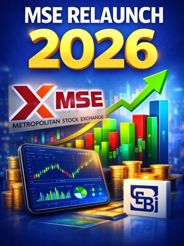 mse 2026 relaunch