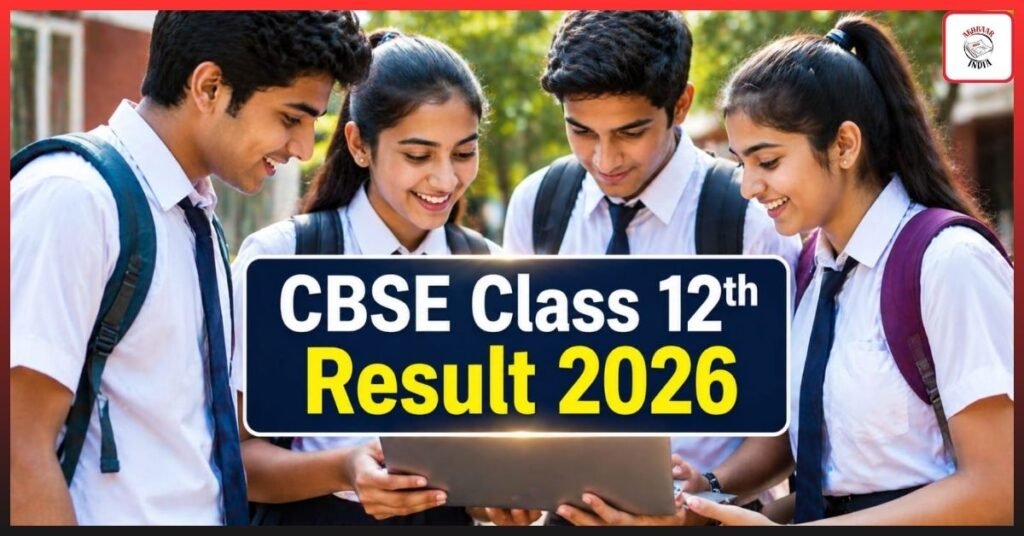 CBSE Class 12 Result 2026 Date: Big Update Before Release — Students Must Do This Now or Risk Delay