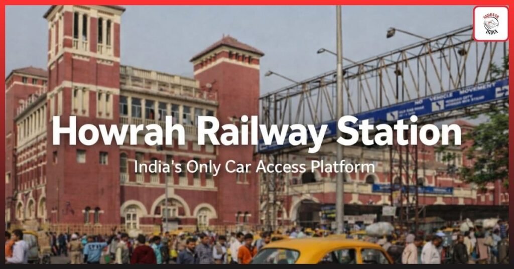 Howrah Railway Station:India’s Most Unique Railway Station Has a Feature No One Knows