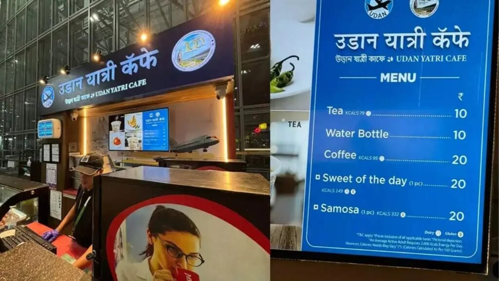 Udaan Yatri Cafes