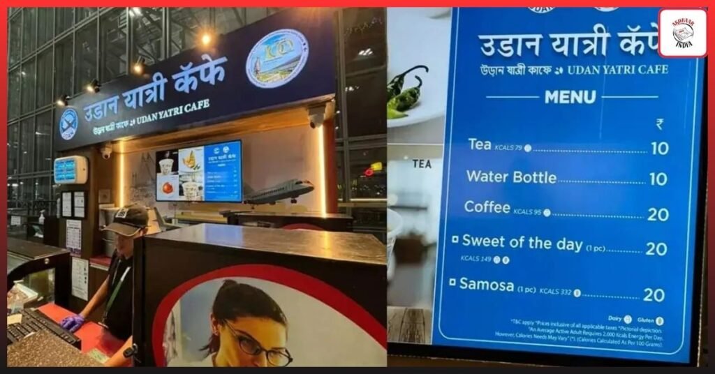 ₹10 Tea at Airports? Govt’s Udaan Yatri Cafes Are Changing Travel for Millions