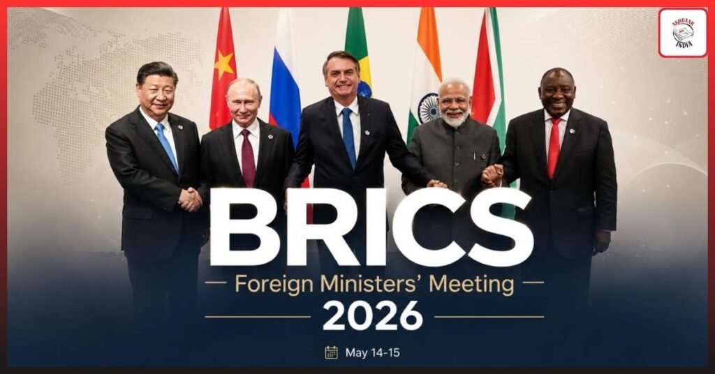 BRICS Foreign Ministers' Meeting 2026 Kicks Off in New Delhi: Everything You Need to Know