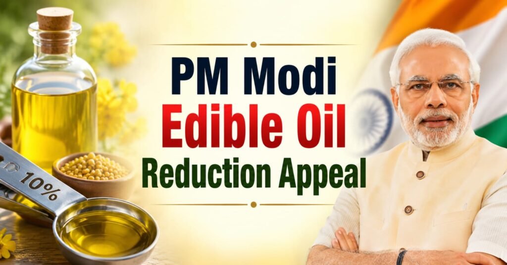 Powerful PM Modi Edible Oil Reduction Appeal