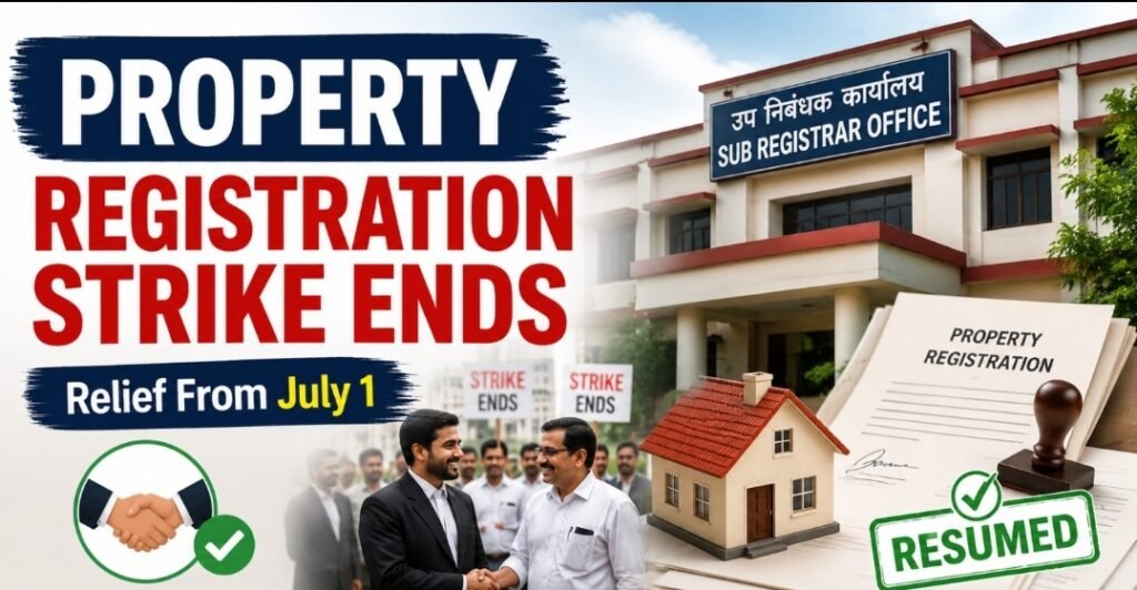 Ghaziabad Property Registration Strike Ends